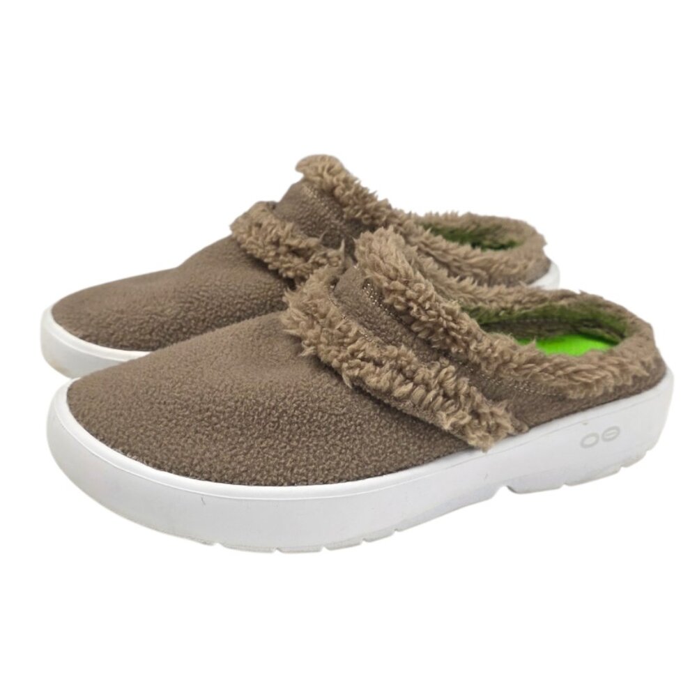 OOFOS Mule Slippers in Taupe